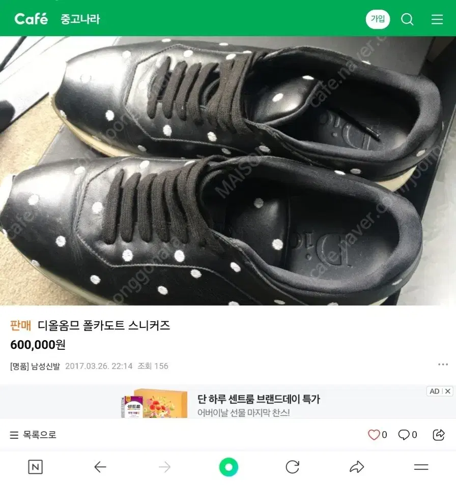 thumbnail-10